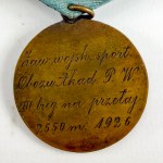 Sports medal. Military Sports Competition. P.W. Academy Camp. 3rd 2,550-meter cross-country race — 1926
