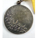 Sports medal. P.W. D.O.K. VIII Camp. Second relay race – 1927