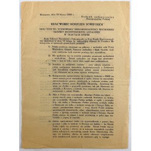 Propaganda leaflet. The country’s stance on Soviet claims. Poland should receive, from the north and west, all of East Prussia, Gdańsk, Western Pomerania, and Opole Silesia. The German population of these territories should be displaced. The government re