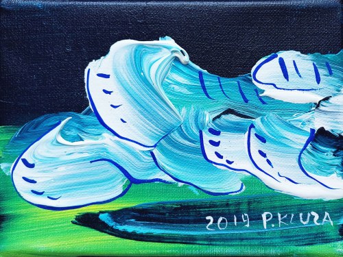 Paweł Kluza (ur. 1983), Cumulus, 2019