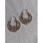 Rytosztuka Poznań Silver Openwork Earrings