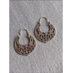 Rytosztuka Poznań Silver Openwork Earrings