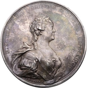 Russland - Katharina II. (1762-1796) - Silbermedaille 1774 - Frieden von Küçük Kaynarca mit dem Osmanischen Reich - Russia - Catherine II (1762-1796) - Silver Medal 1774 - Treaty of Küçük Kaynarca with the Ottoman Empire