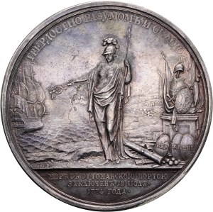 Russland - Katharina II. (1762-1796) - Silbermedaille 1774 - Frieden von Küçük Kaynarca mit dem Osmanischen Reich - Russia - Catherine II (1762-1796) - Silver Medal 1774 - Treaty of Küçük Kaynarca with the Ottoman Empire