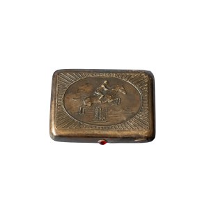 Cigarette case, USSR, ca. 1960