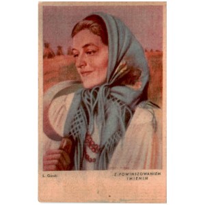 Leszek Górski. With best wishes on your name day, color print, ca. 1946