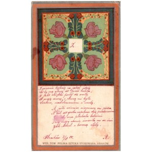 Anna Gramatyka-Ostrowska: Folk ornament with a floral motif, ca. 1905