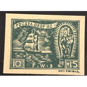 MILITARY POSTS—POSTS IN CAMPS—WOLDENBERG, 1943, Fi. 18 WARRANTY