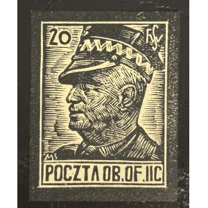 MILITARY POSTS—POSTS IN CAMPS—WOLDENBERG, 1943, Fi. 31 WARRANTY