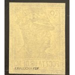 MILITARY POSTS—POSTS IN CAMPS—WOLDENBERG, 1943, Fi. 31 WARRANTY