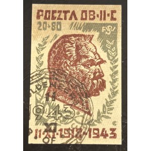 POCZTY WOJSKOWE- POCZTY W OBOZACH- WOLDENBERG, 1943 ROK, Fi. 33 GWARANCJA