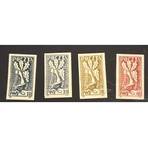 MILITARY POSTS—POSTS IN CAMPS—WOLDENBERG, 1944, Figs. 47–50, GUARANTEED