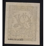 MILITARY POSTS—POSTS IN CAMPS—WOLDENBERG, 1943, Fi. U1 WARRANTY