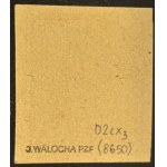 MILITARY MAIL - CAMP MAIL - WOLDENBERG, 1942, Model D2cx3, WARRANTY