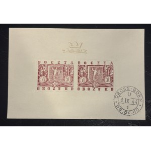 POCZTY WOJSKOWE- POCZTY W OBOZACH- GROSS BORN, 1944 ROK, Fi. BLOK 7 GWARANCJA