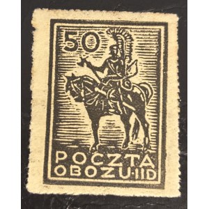 MILITARY MAIL - MAIL IN CAMPS - WOLDENBERG, 1944, 16 F, GUARANTEE