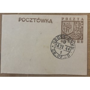 MILITARY POSTS—CAMP POSTS—OFLAG II D, POSTCARD