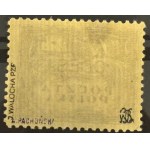 POLISH OUTPOSTS—ODESSA, 1919, 5 fi. ** GUARANTEE