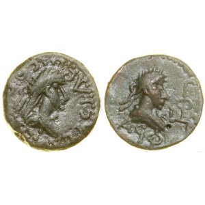 Greece and the Post-Hellenistic Period, billon stater, year 591 (AD 294/295)
