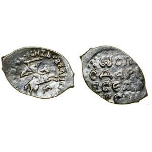Grand Duchy of Moscow, dienga, 1462–1505, Novgorod