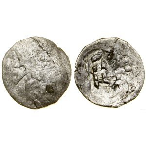 Golden Horde, dirham, 13th–14th centuries