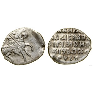Polska, kopiejka, (1610-1612), Moskwa