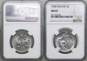 Polska, 5 złotych, 1958, Warszawa