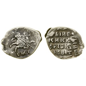 Rosja, kopiejka portretowa, 1598-1605, Moskwa