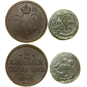Russia, set of 2 coins