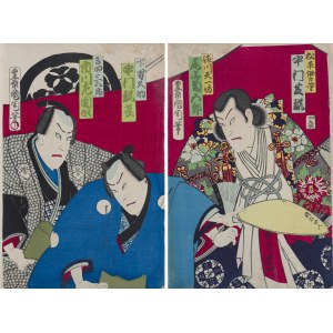 Toyohara Kunichika (1835-1900), Ostatnie wyroki sędziego Ōoki - incydent z Ten'ichibō, wyd. Maruya Tetsujirō, Edo (Tokio)/Japonia, styczeń 1875 r.