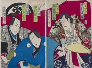 Toyohara Kunichika (1835-1900), Ostatnie wyroki sędziego Ōoki - incydent z Ten'ichibō, wyd. Maruya Tetsujirō, Edo (Tokio)/Japonia, styczeń 1875 r.