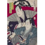 Toyohara Kunichika (1835-1900), Sędzia Ōoka Echizen, wyd. Maruya Tetsujirō, Edo (Tokio)/Japonia, styczeń 1875 r.