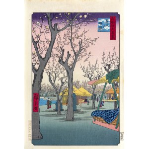 Utagawa Hiroshige (1797–1858), The Plum Garden in Kamata, from the series: One Hundred Famous Views of Edo, published by Oedo Mokuhansha, Tokyo, Japan, Showa period, after 1960.