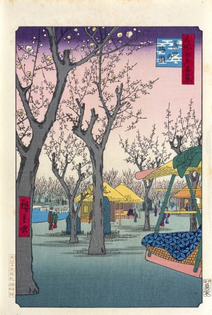 Utagawa Hiroshige (1797 - 1858), Ogród śliwowy w Kamata, z serii: Sto słynnych widoków Edo, wyd. Oedo Mokuhansha, Tokio/Japonia, okres Showa, po 1960 r.