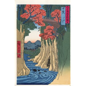 Utagawa Hiroshige (1797–1858), The Monkey Bridge in Kai Province, from the series: Views of Famous Places in Over Sixty Provinces, published by Oedo Mokuhansha, Tokyo, Japan, Showa period, after 1960.