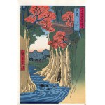 Utagawa Hiroshige (1797 - 1858), Most Małp w prowincji Kai, z serii: Widoki znanych miejsc w ponad sześćdziesięciu prowincjach, wyd. Oedo Mokuhansha, Tokio/Japonia, okres Showa, po 1960 r.