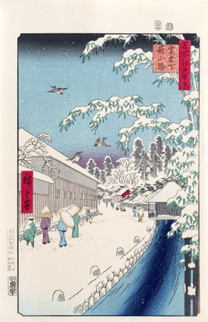 Utagawa Hiroshige (1797 - 1858), Zima w Atagoshita, z serii: Sto słynnych widoków Edo, wyd. Oedo Mokuhansha, Tokio/Japonia, okres Showa, po 1960 r.