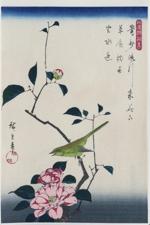 Utagawa Hiroshige (1797 - 1858), Kamelia i słowik, z serii: Wiersze japońskie i chińskie do recytacji, wyd. Oedo Mokuhansha, Tokio/Japonia, okres Showa, po 1960 r.
