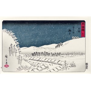 Utagawa Hiroshige (1797–1858), Mariko in the Snow, from the series: Fifty-Three Stations on the Tōkaidō Road, published by Yuyudo, Tokyo, Japan, Showa period, after 1960.