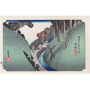 Utagawa Hiroshige (1797–1858), Okabe—Mount Utsu, from the series: Fifty-Three Stations of the Tōkaidō, published by Yuyudo, Tokyo, Japan, Showa period, after 1960.