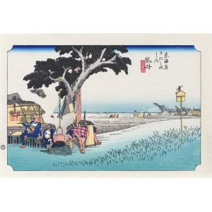 Utagawa Hiroshige (1797–1858), Fukuroi—a brazier with a teapot, from the series: Fifty-Three Stations of the Tōkaidō, published by Yuyudo, Tokyo, Japan, Showa period, after 1960.