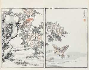 Kōno Bairei (1844-1895), Kanarek i piwonia, wyd. Ōkura Magobei, Tokio/Japonia, 1881 r.