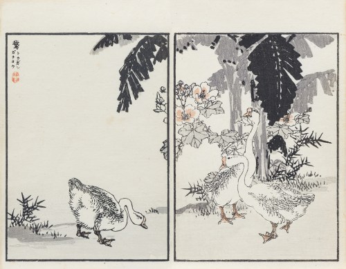 Kōno Bairei (1844-1895), Gęsi pod liśćmi melona zimowego, wyd. Ōkura Magobei, Tokio/Japonia, 1881 r.