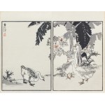 Kōno Bairei (1844-1895), Gęsi pod liśćmi melona zimowego, wyd. Ōkura Magobei, Tokio/Japonia, 1881 r.