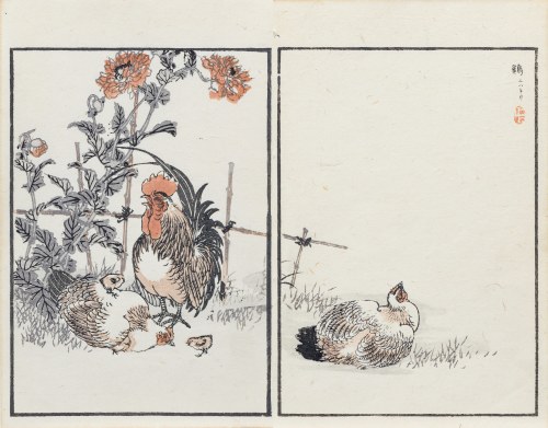 Kōno Bairei (1844-1895), Kogut, kury i kwitnąca malwa, wyd. Ōkura Magobei, Tokio/Japonia, 1881 r.