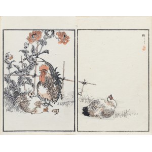 Kōno Bairei (1844–1895), A Rooster, Hens, and a Blooming Hibiscus, published by Ōkura Magobei, Tokyo, Japan, 1881.
