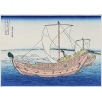 Katsushika Hokusai (1760-1849), Szlak morski w prowincji Kazusa, z serii: Trzydzieści sześć widoków góry Fuji, wyd. Bijutsusha, pod nadzorem Muzeum Narodowego w Tokio, Japonia, okres Showa po 1960 r.
