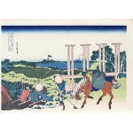 Katsushika Hokusai (1760-1849), Senju w prowincji Musashi, z serii: Trzydzieści sześć widoków góry Fuji, wyd. Bijutsusha, pod nadzorem Muzeum Narodowego w Tokio, Japonia, okres Showa po 1960 r.