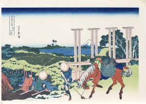 Katsushika Hokusai (1760-1849), Senju w prowincji Musashi, z serii: Trzydzieści sześć widoków góry Fuji, wyd. Bijutsusha, pod nadzorem Muzeum Narodowego w Tokio, Japonia, okres Showa po 1960 r.
