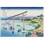Katsushika Hokusai (1760-1849), Zatoka Noboto w prowincji Shimosa, z serii: Trzydzieści sześć widoków góry Fuji, wyd. Bijutsusha, pod nadzorem Muzeum Narodowego w Tokio, Japonia, okres Showa po 1960 r.